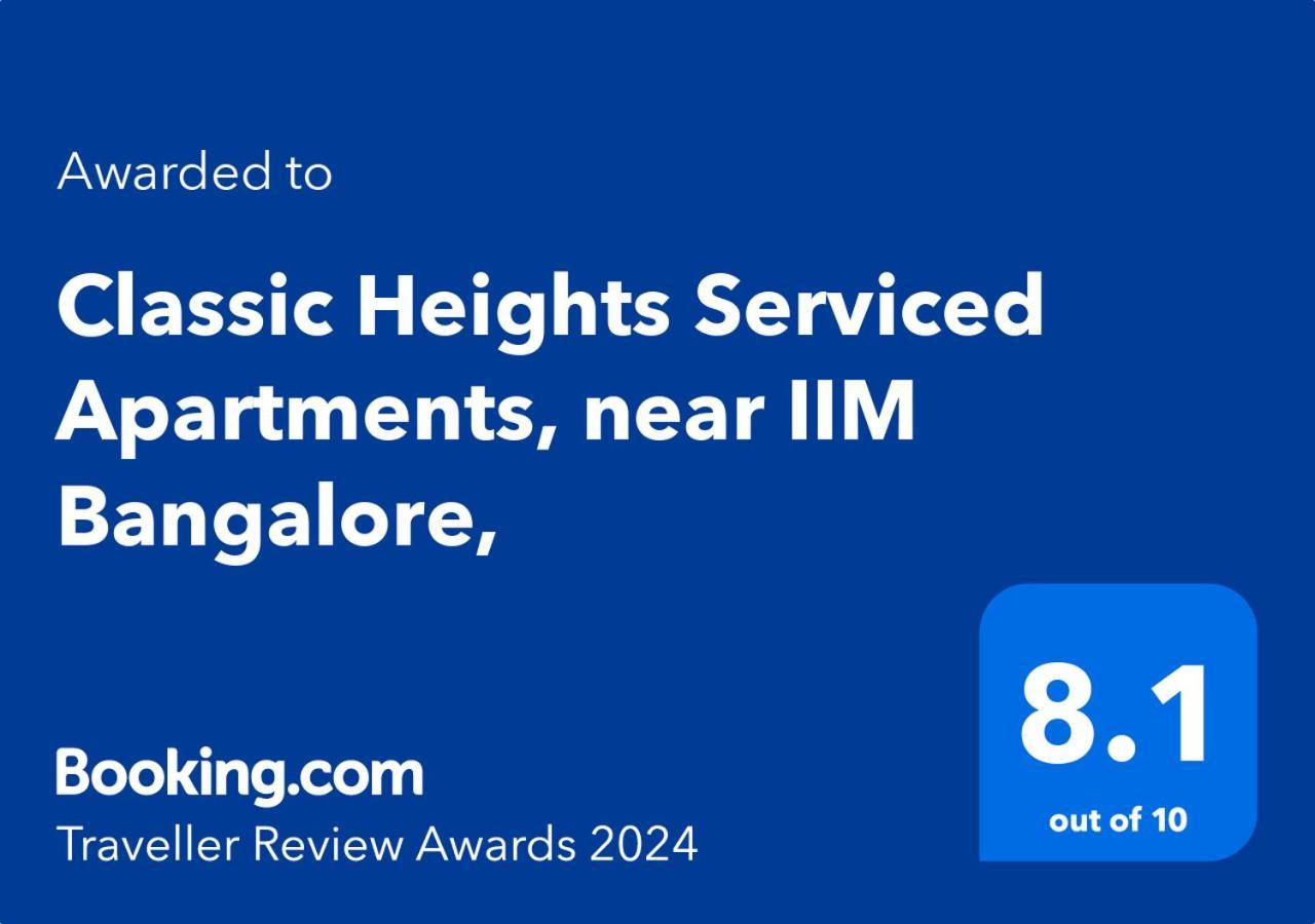 Classic Heights Serviced Apartments, Near Iim Bangalore, Εξωτερικό φωτογραφία